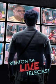 Rishton Ka Live Telecast