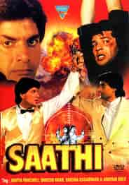 Saathi