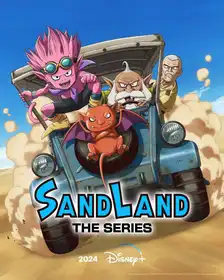 Sand Land - The Series