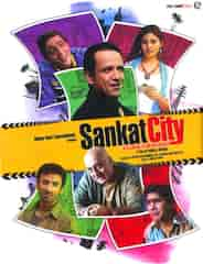 Sankat City