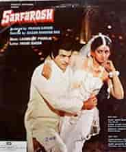 Sarfarosh