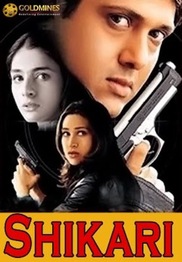 Shikari