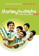 Stanley Ka Dabba