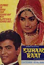 Suhaag Raat