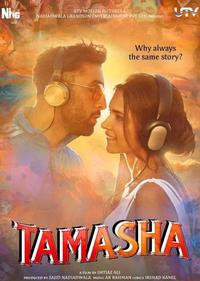 Tamasha
