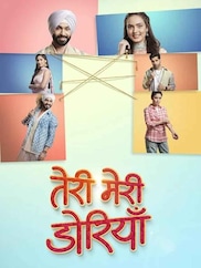 Teri Meri Doriyaann