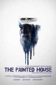 The Painted House