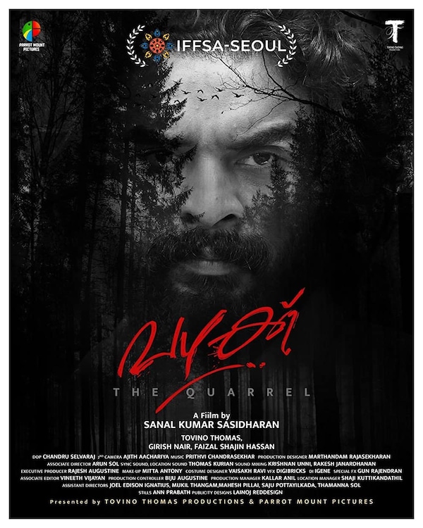 Vazhakk official poster