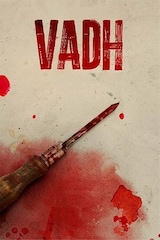 Vadh
