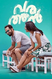 Varathan