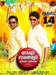 Vasuvum Saravananum Onna Padichavanga