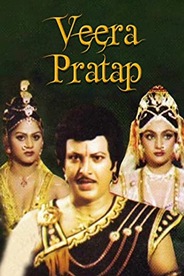 Veera Prathap
