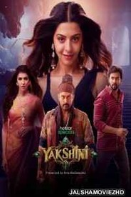Yakshini