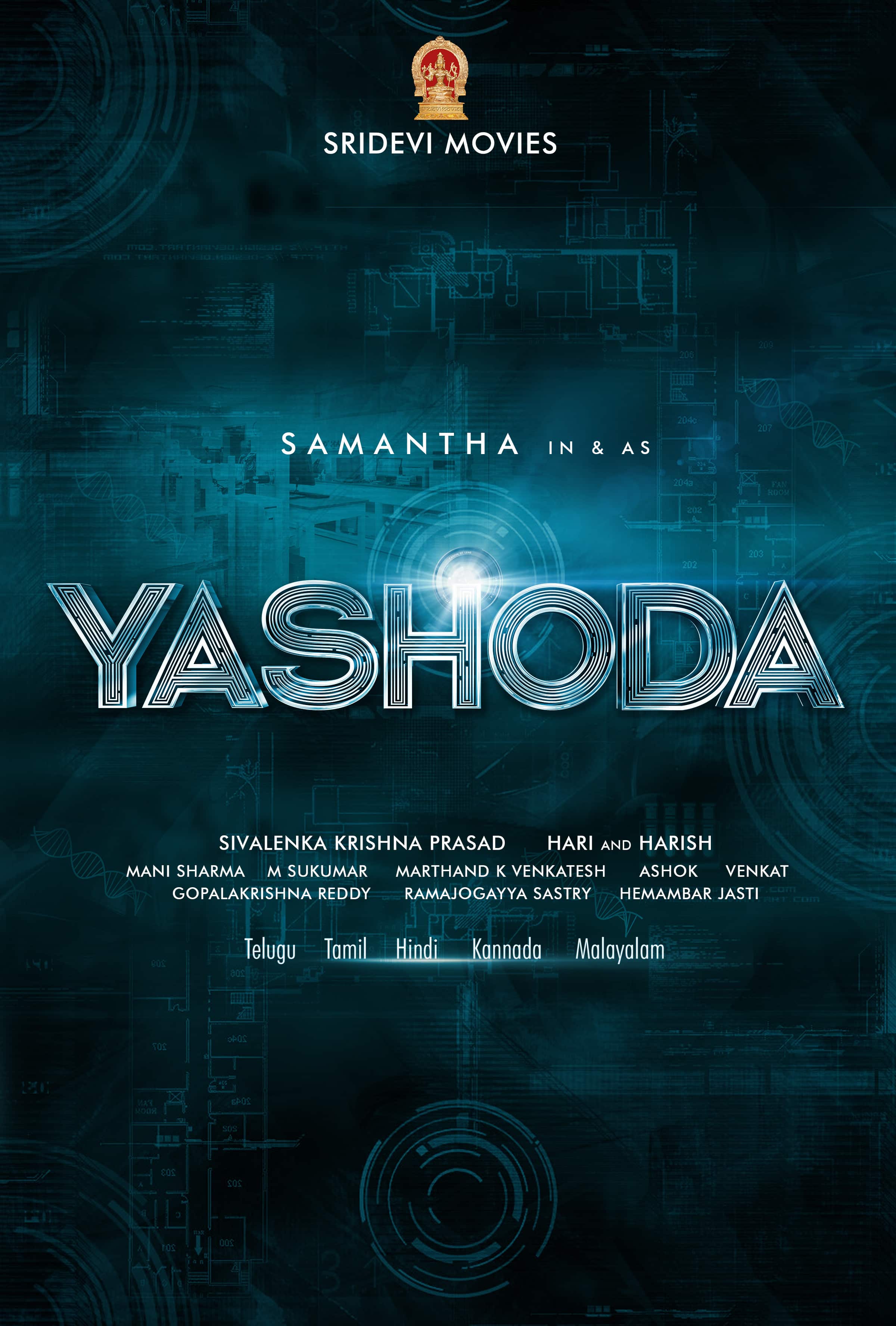Watch #YASHODA in your language with 3D Spatial sound on “cinedubs”. Enjoy  audio in Telugu, Tamil, Kannada, Hindi or Malayalam in any… | Instagram