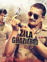 Zila Ghaziabad