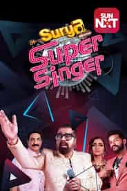 SURYA SUPER SINGER