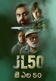 JL50 (Telugu)
