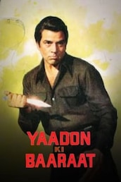 yaadon ki baaraat