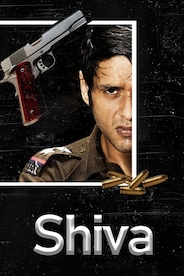 Shiva