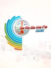 Sa Re Ga Ma Pa 2012
