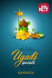 Ugadi Specials - Apr 06, 2019