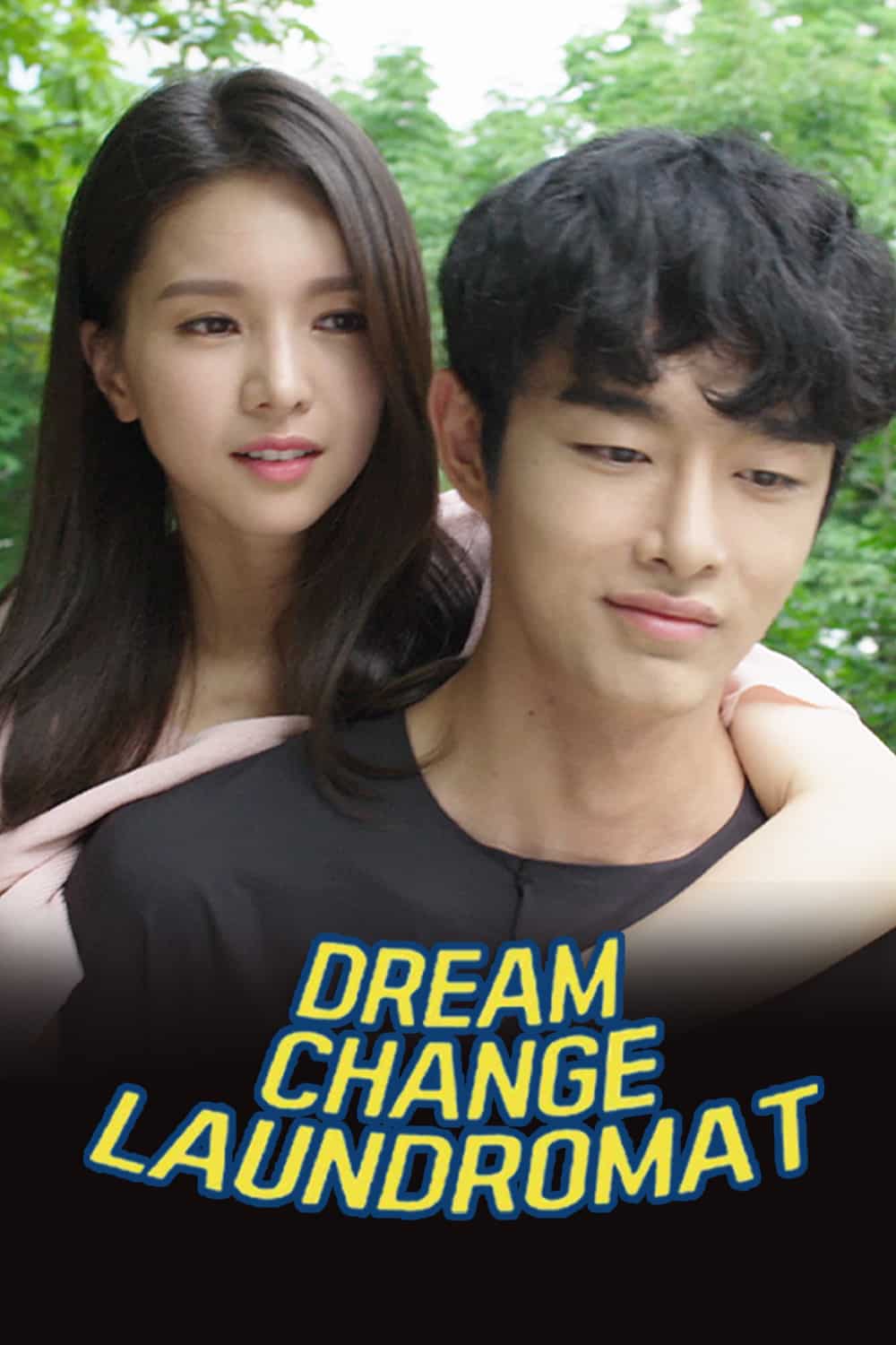 Dream Change Laundromat (Korean)