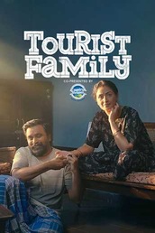 Tourist Family