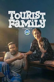 Tourist Family