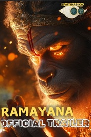 Ramayan