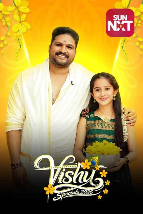 Vishu Specials 2026