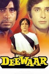 Deewaar