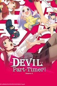 The Devil is a Part-Timer!