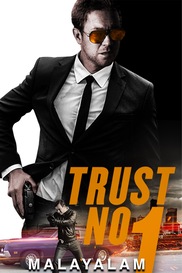 Trust No. 1