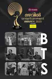 Mazhavil Entertainment Awards 2023 BTS