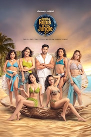 Bitchin' Rides: Road to the Ridler