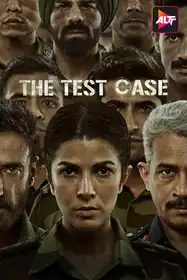 The Test Case