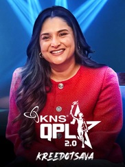 Queens Premier League