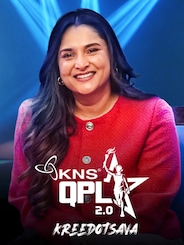 Queens Premier League