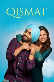 Qismat