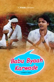 Babu Byah Karwade