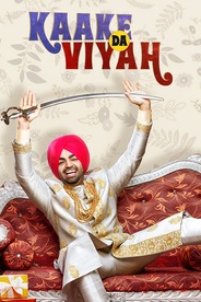 Kaake Da Viyah