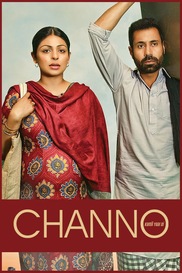 Channo Kamli Yaar Di