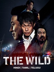 Wild