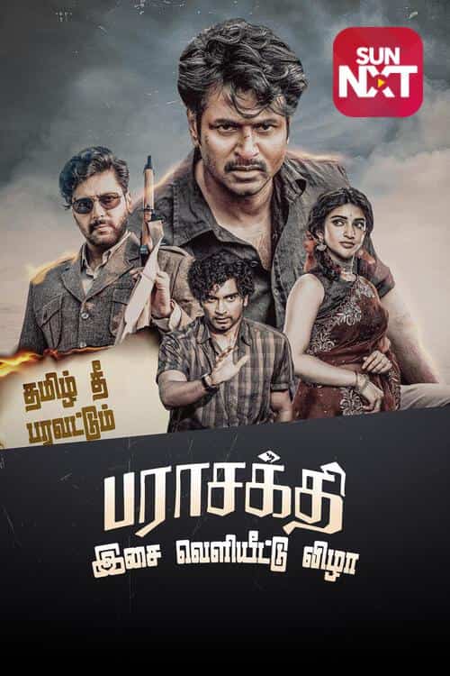 Parasakthi Audio Launch