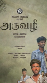 Aruvazhi - Thriller - Tamil - Short Film