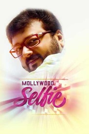 Mollywood Selfie