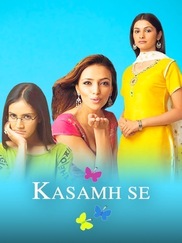 Kasamh Se