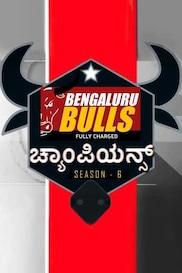 Bengaluru Bulls Champions 2019 Kannada