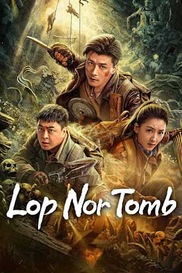 Lop Nor Tomb