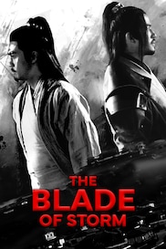 Blade Of Storm